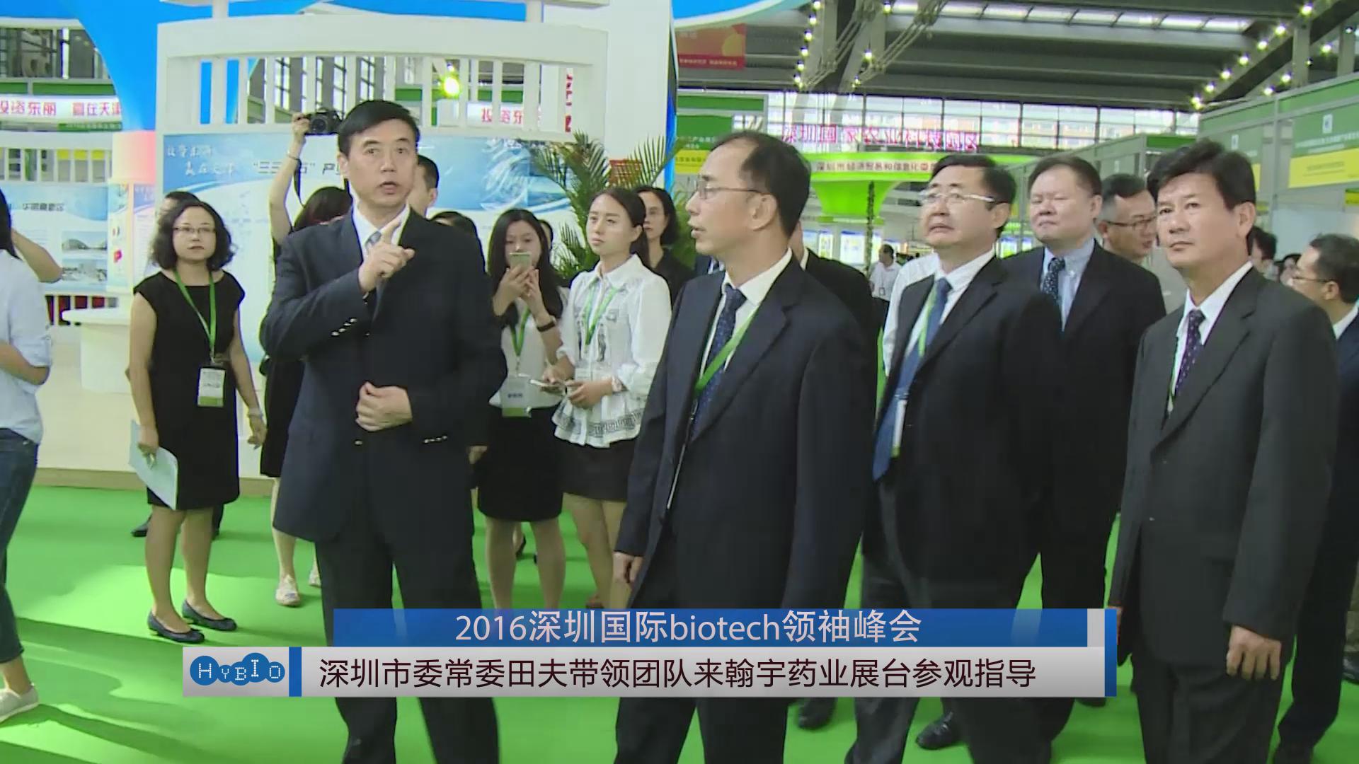 暴风截图201610103028593