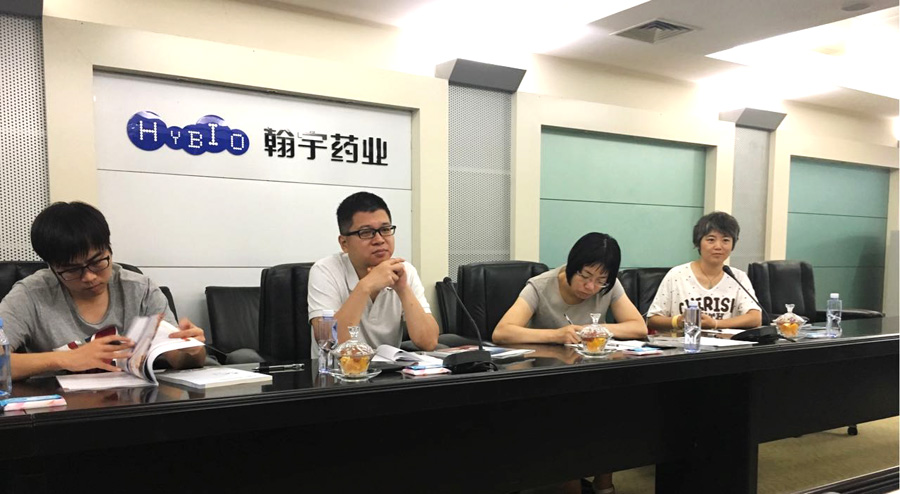 林峻凯副处长给予尊龙凯时-人生就是搏药业专利工作的建议