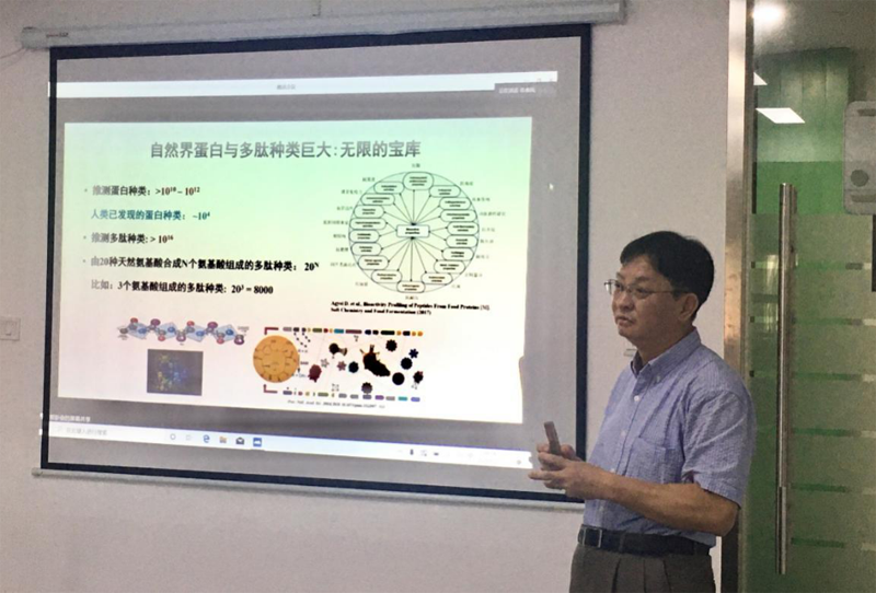 尊龙凯时-人生就是搏药业总裁余品香一行造访清华大学深圳国际研究生院794