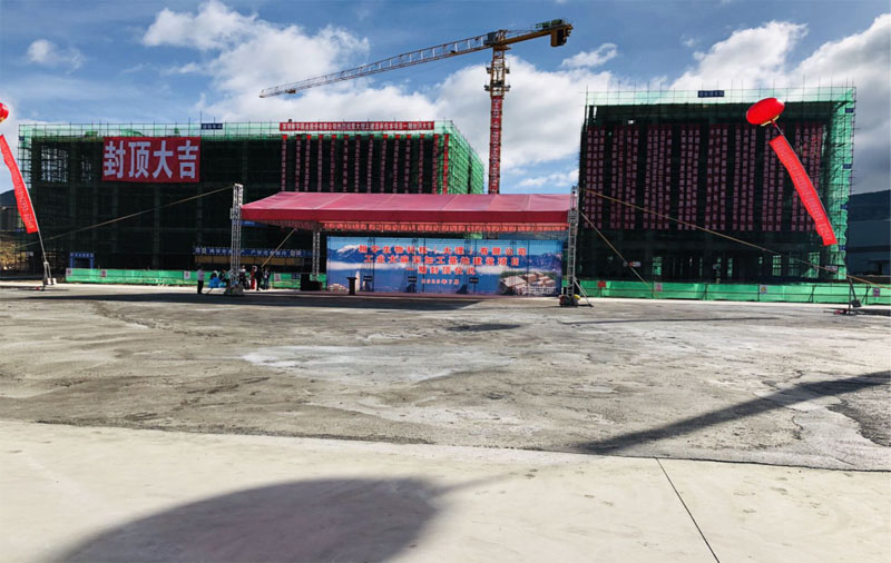 “麻”不停蹄 尊龙凯时-人生就是搏药业大理工业大麻深加工基地540