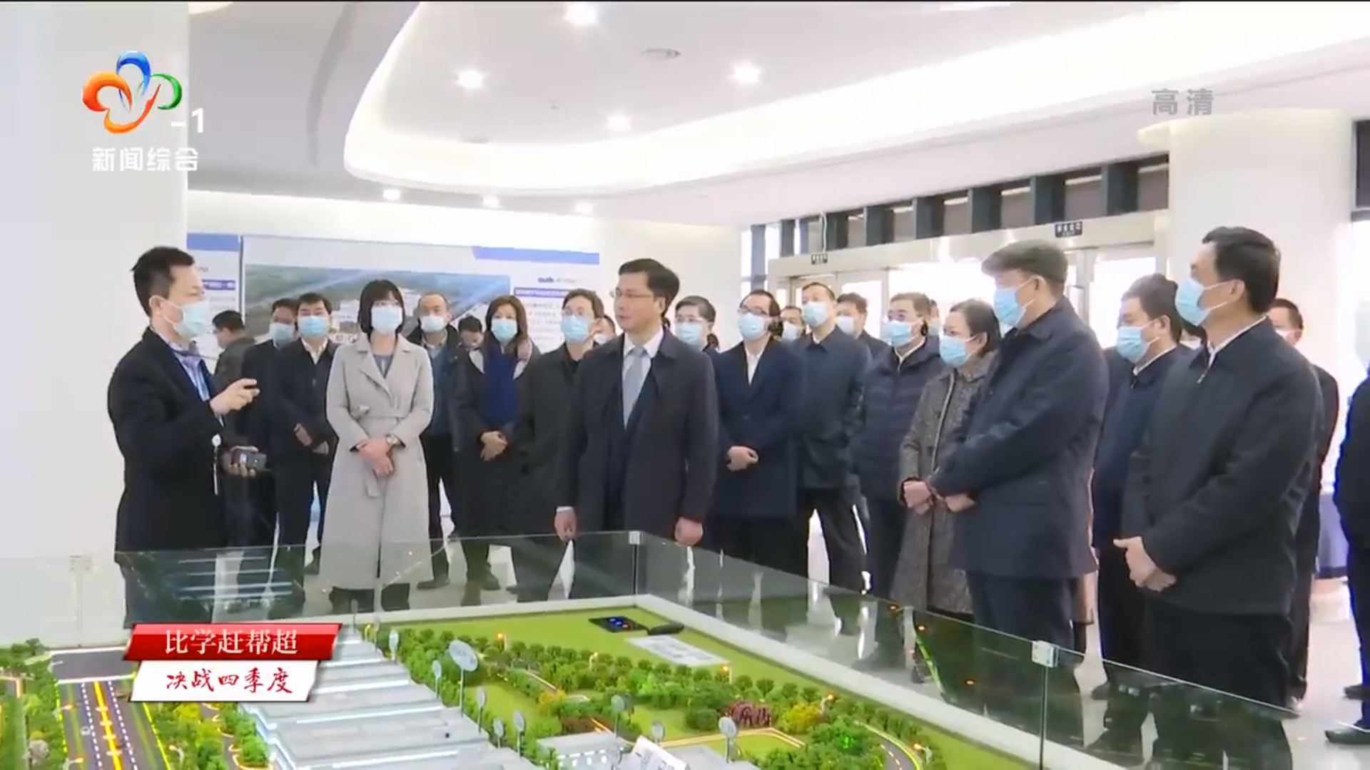 微信图片_20201125170939