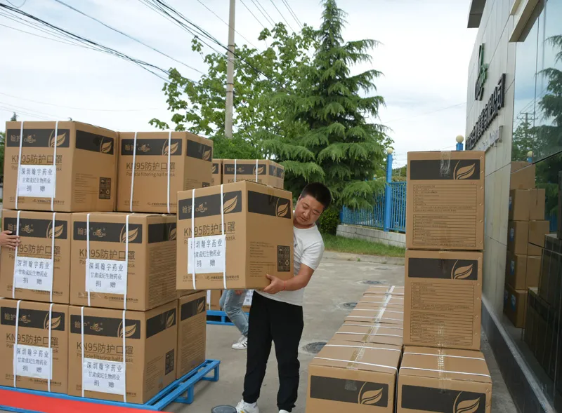 企业微信截图_16227677612537