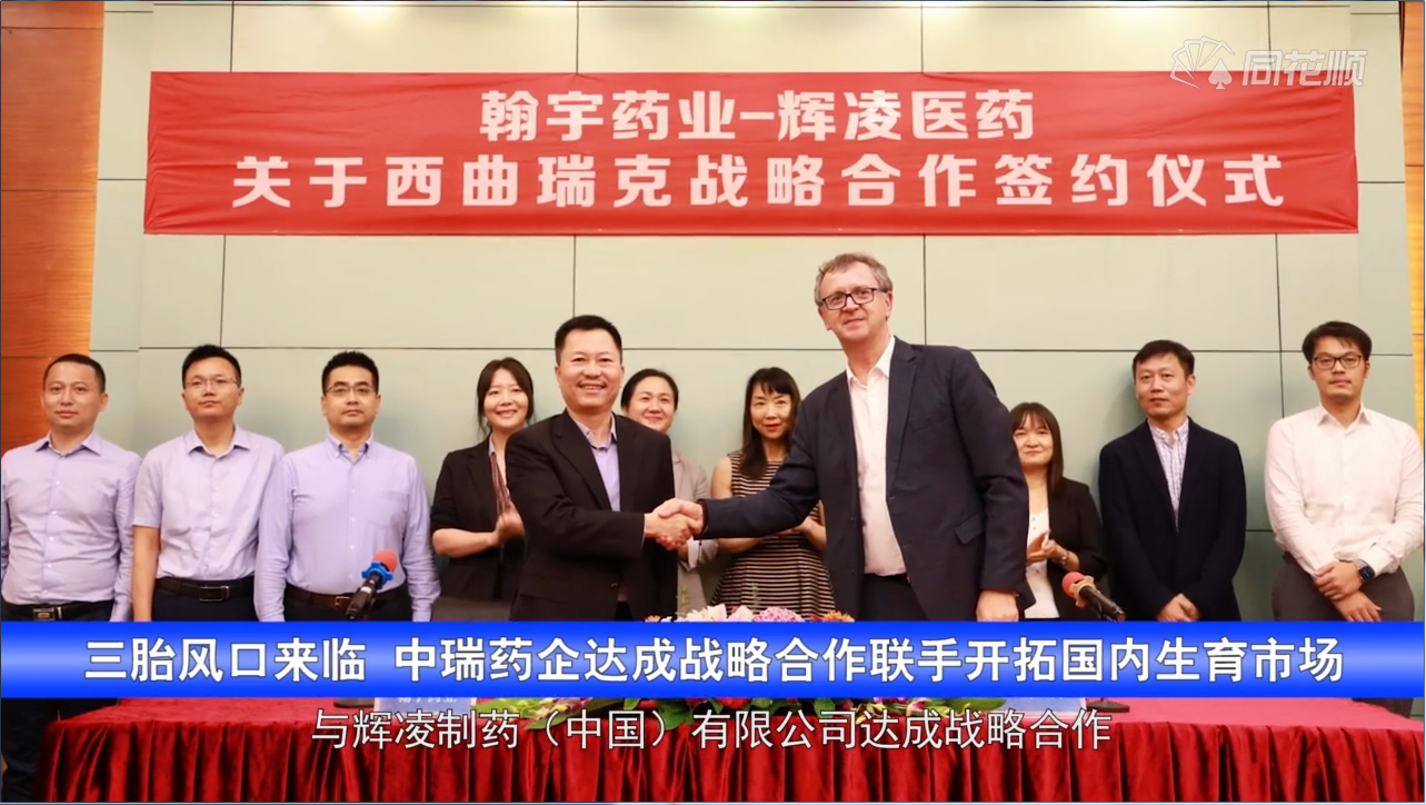 企业微信截图_20210830140920