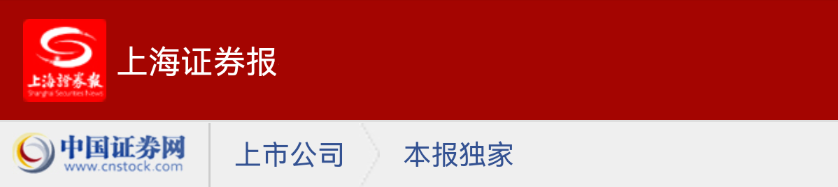 Screenshot_20210830_161735_com.tencent.mm