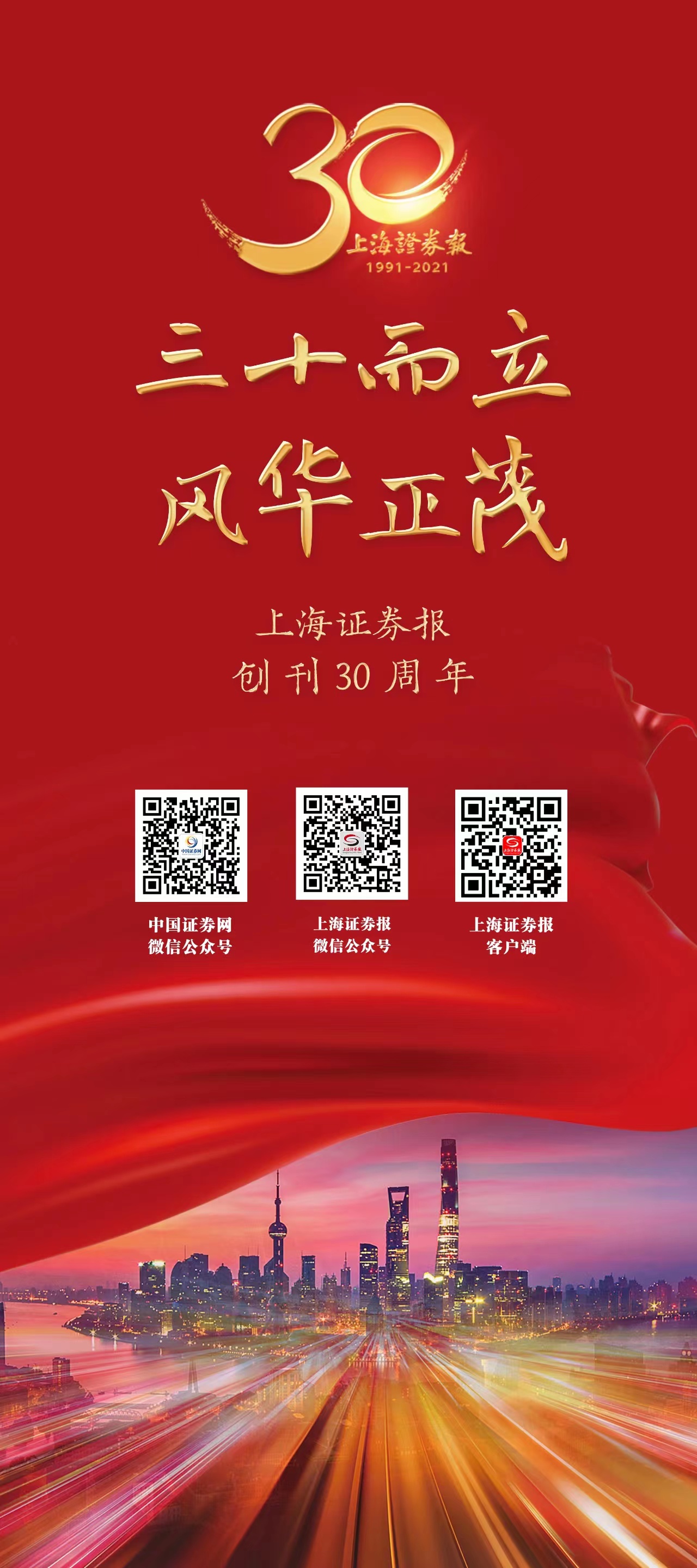 9ea16e20-f853-4a8d-a77f-58fac3e0c51e 9ea16e20-f853-4a8d-a77f-58fac3e0c51e