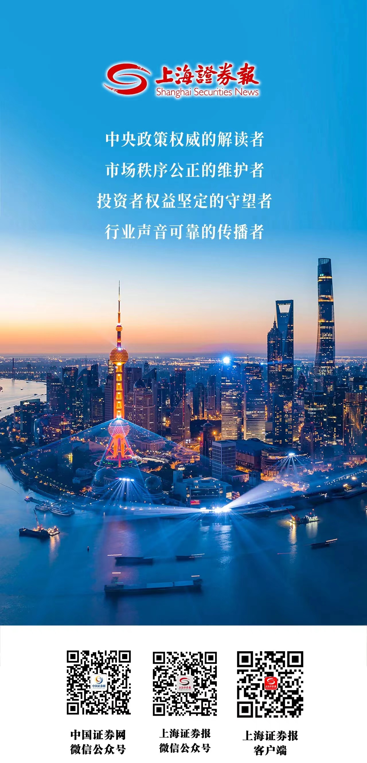 18aa5862-25a2-4287-a619-48f4960efff3