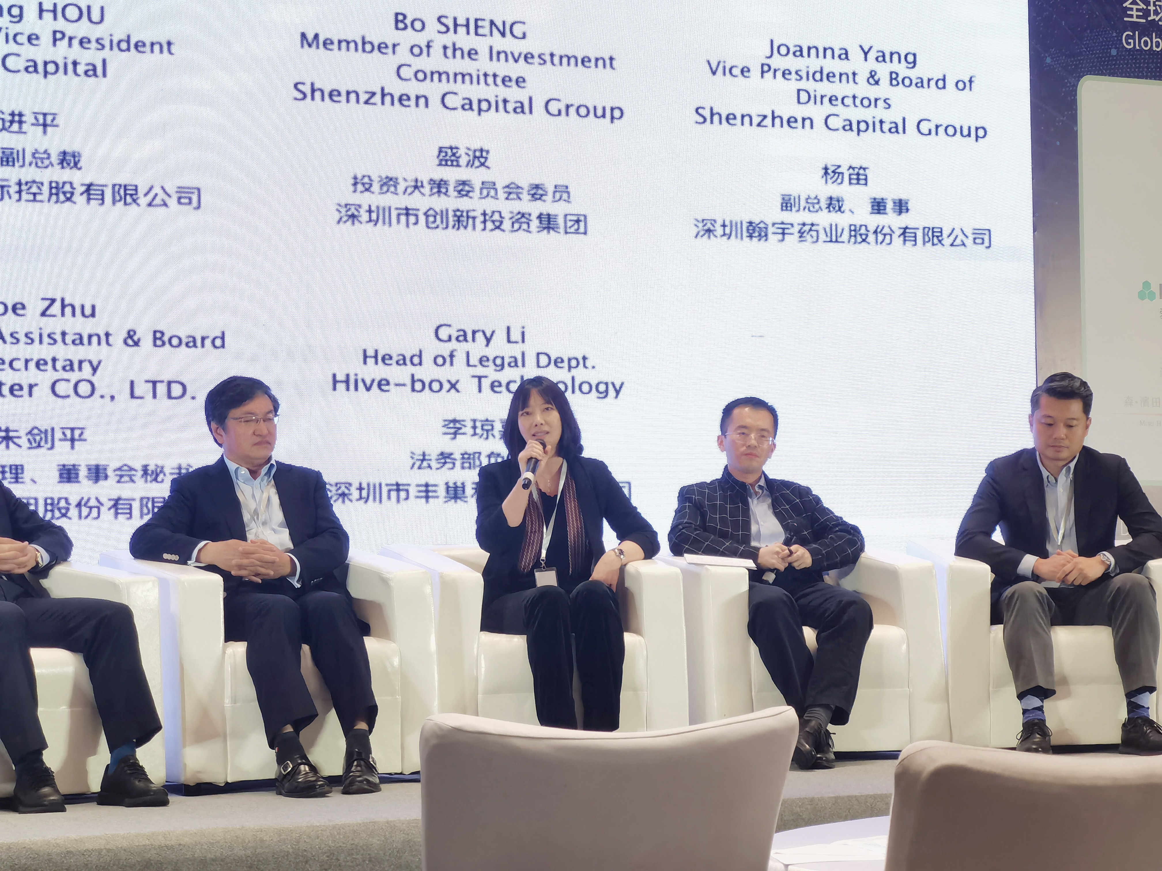 746c8f46-095c-429d-b26f-d2647e9483ff_副本