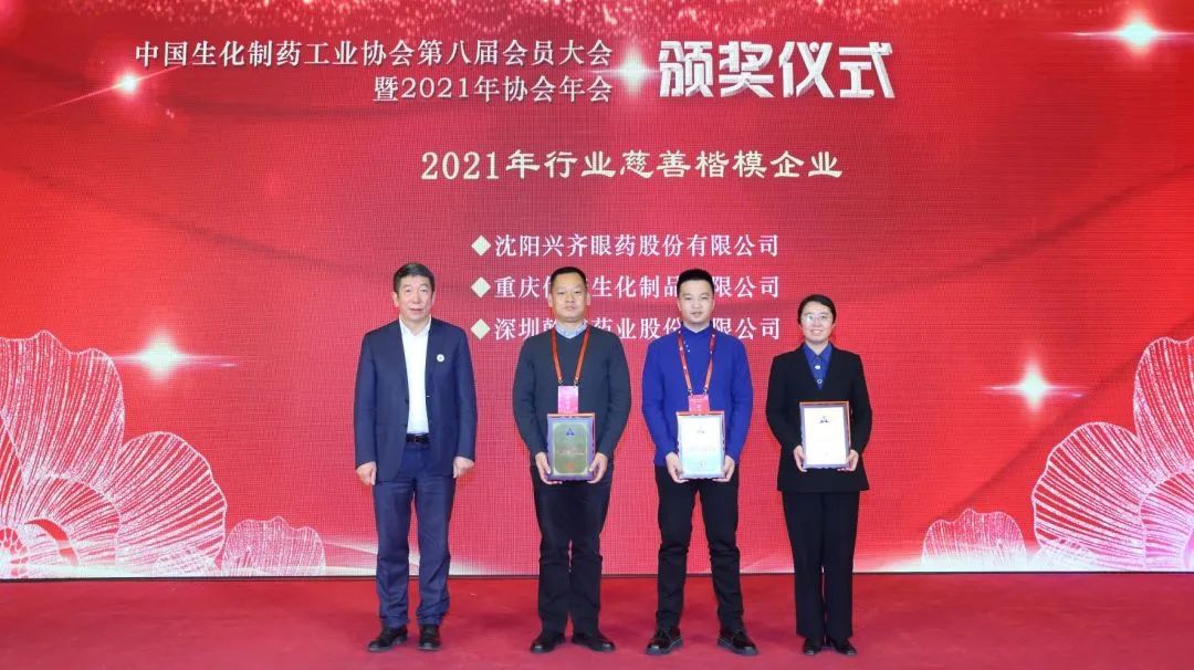 5423e8a0-323d-4b78-9093-840f70d66cf5