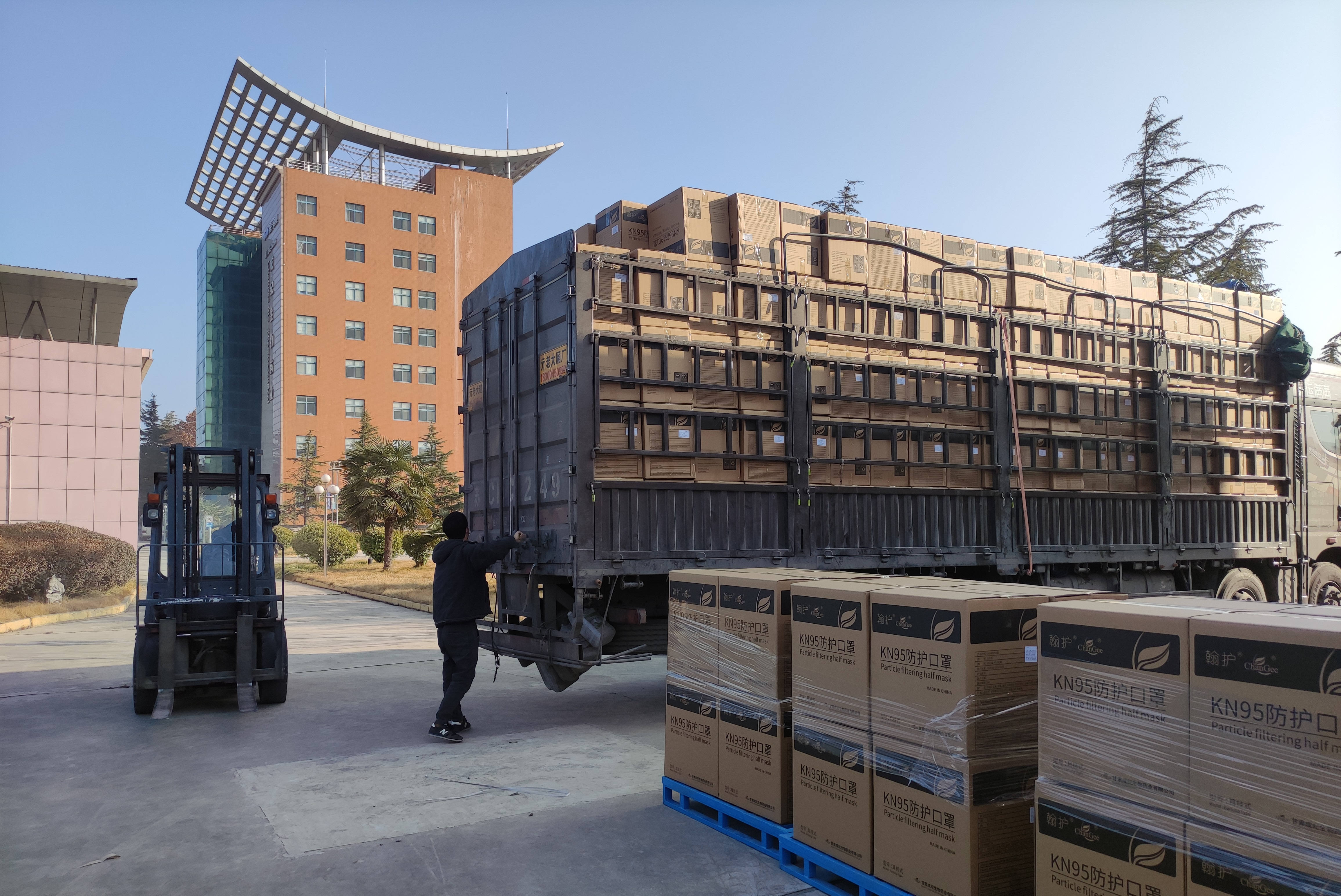 229c92ad-21a4-404f-8a5f-2560be496b0a_副本