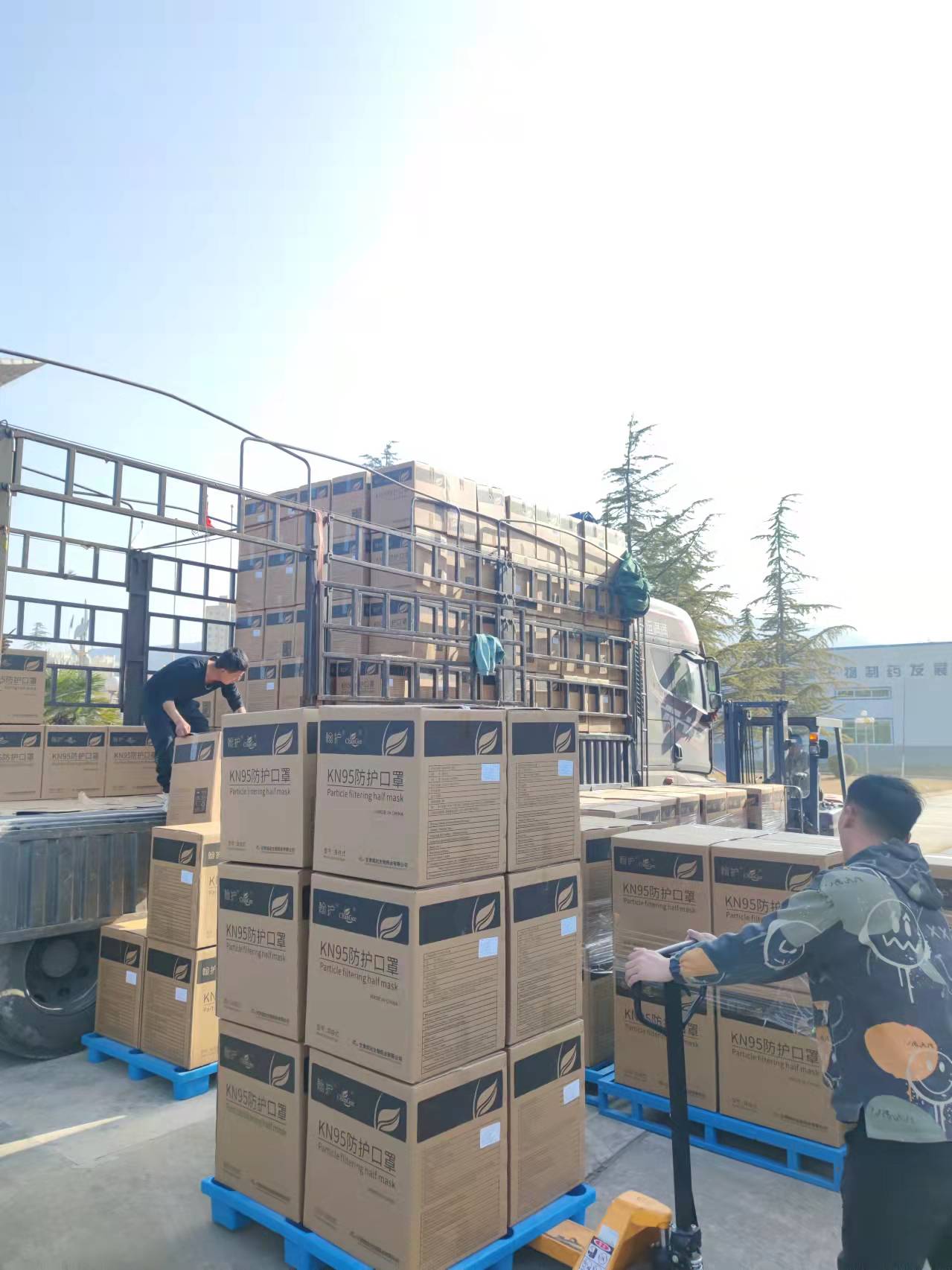 57f8af6f-0eb5-4523-95c1-8daf5ecdb4e7 57f8af6f-0eb5-4523-95c1-8daf5ecdb4e7