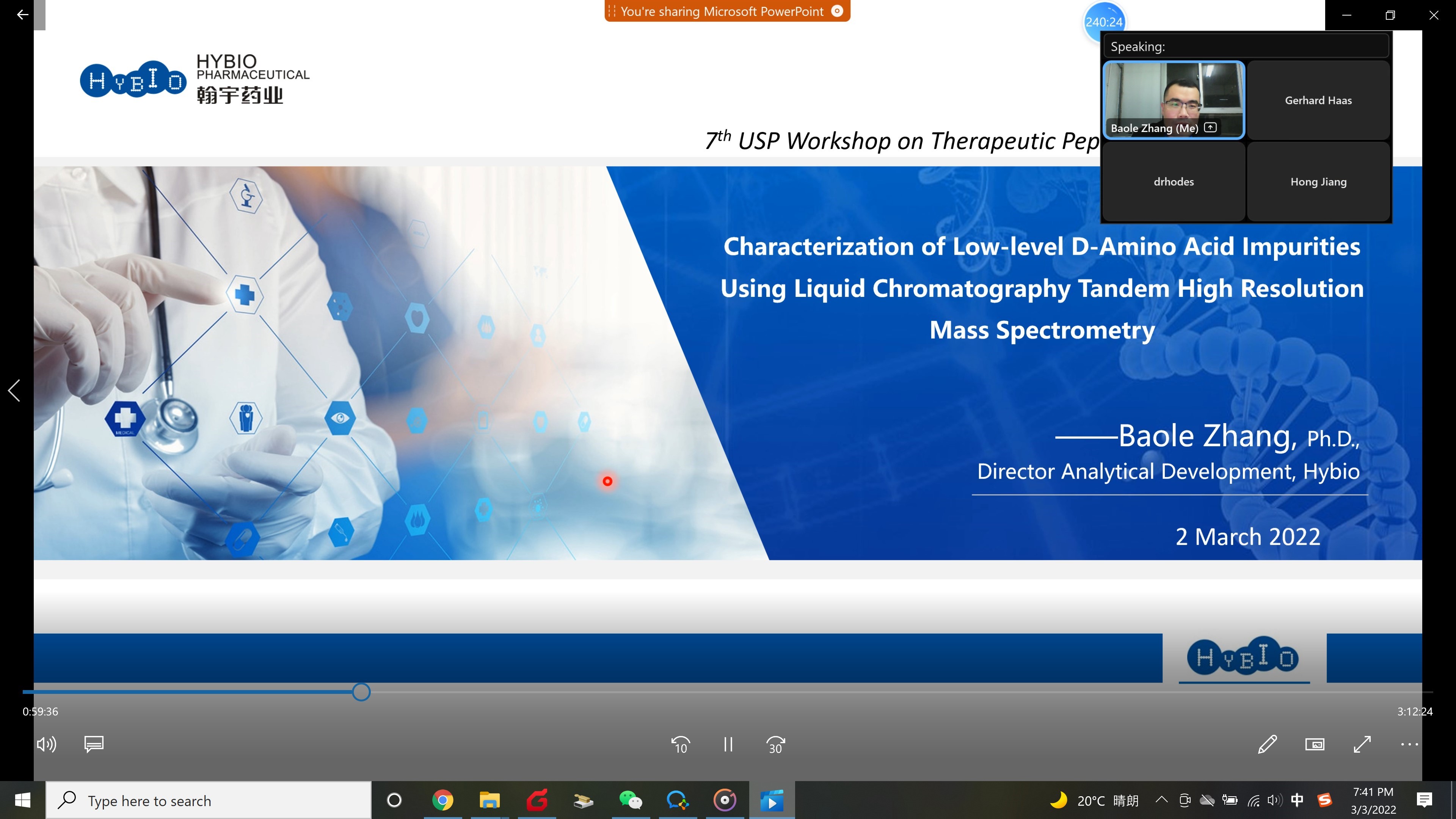 SharedScreenshot(1) SharedScreenshot(1)