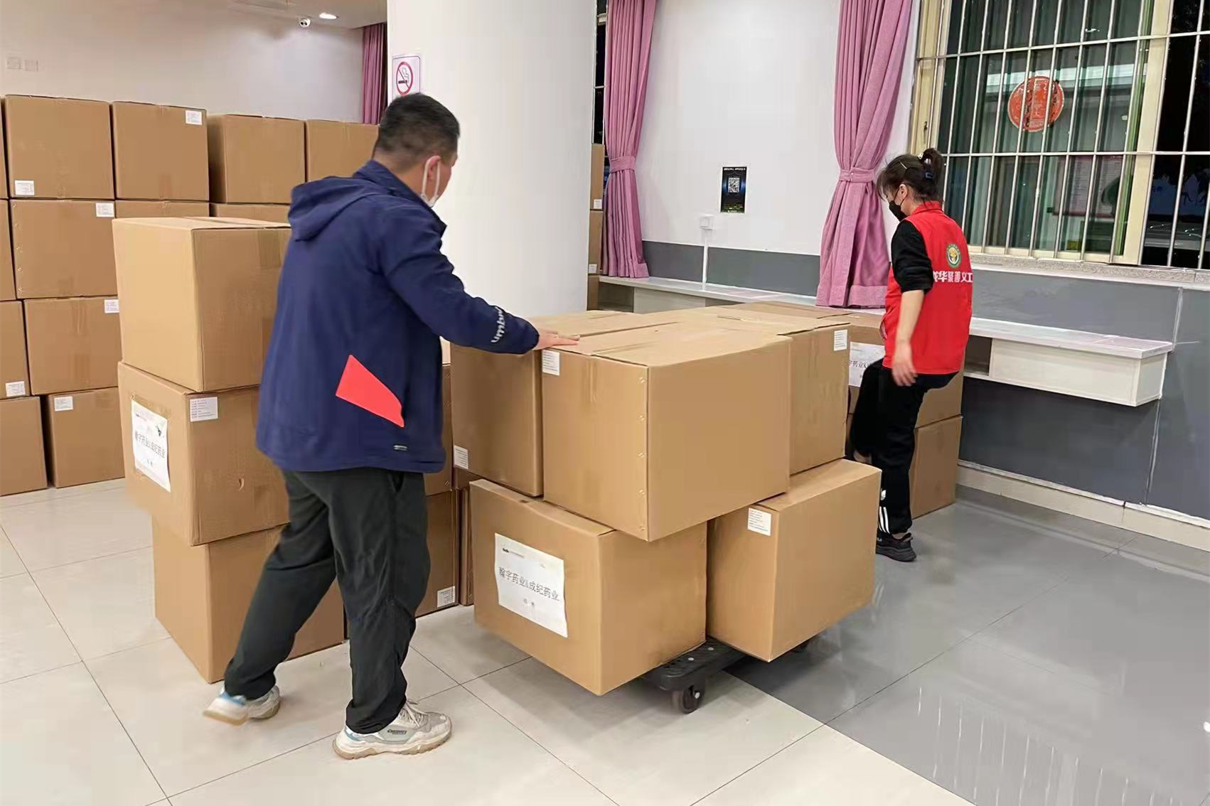 微信图片_20220307084857