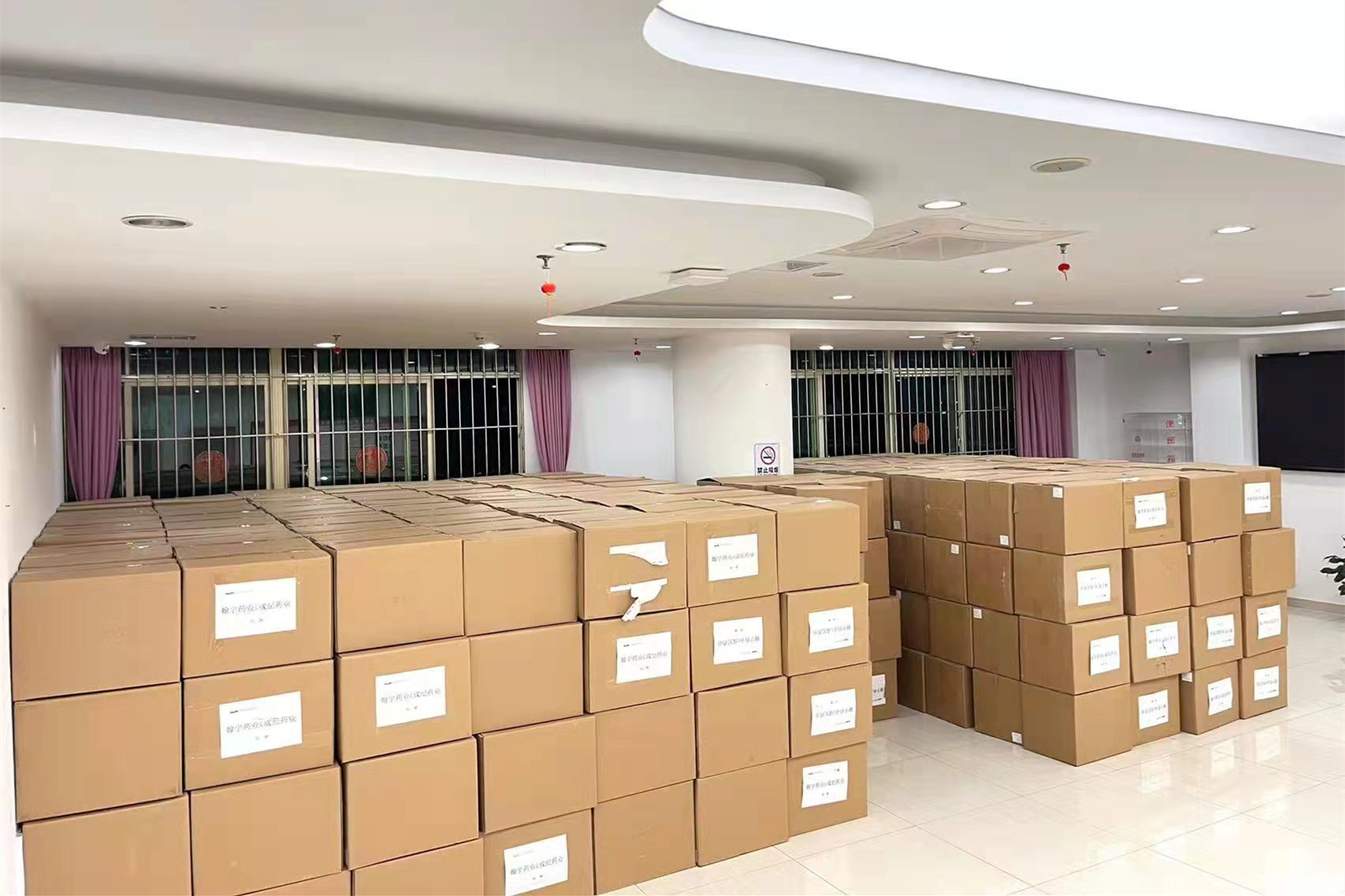 微信图片_20220307084701