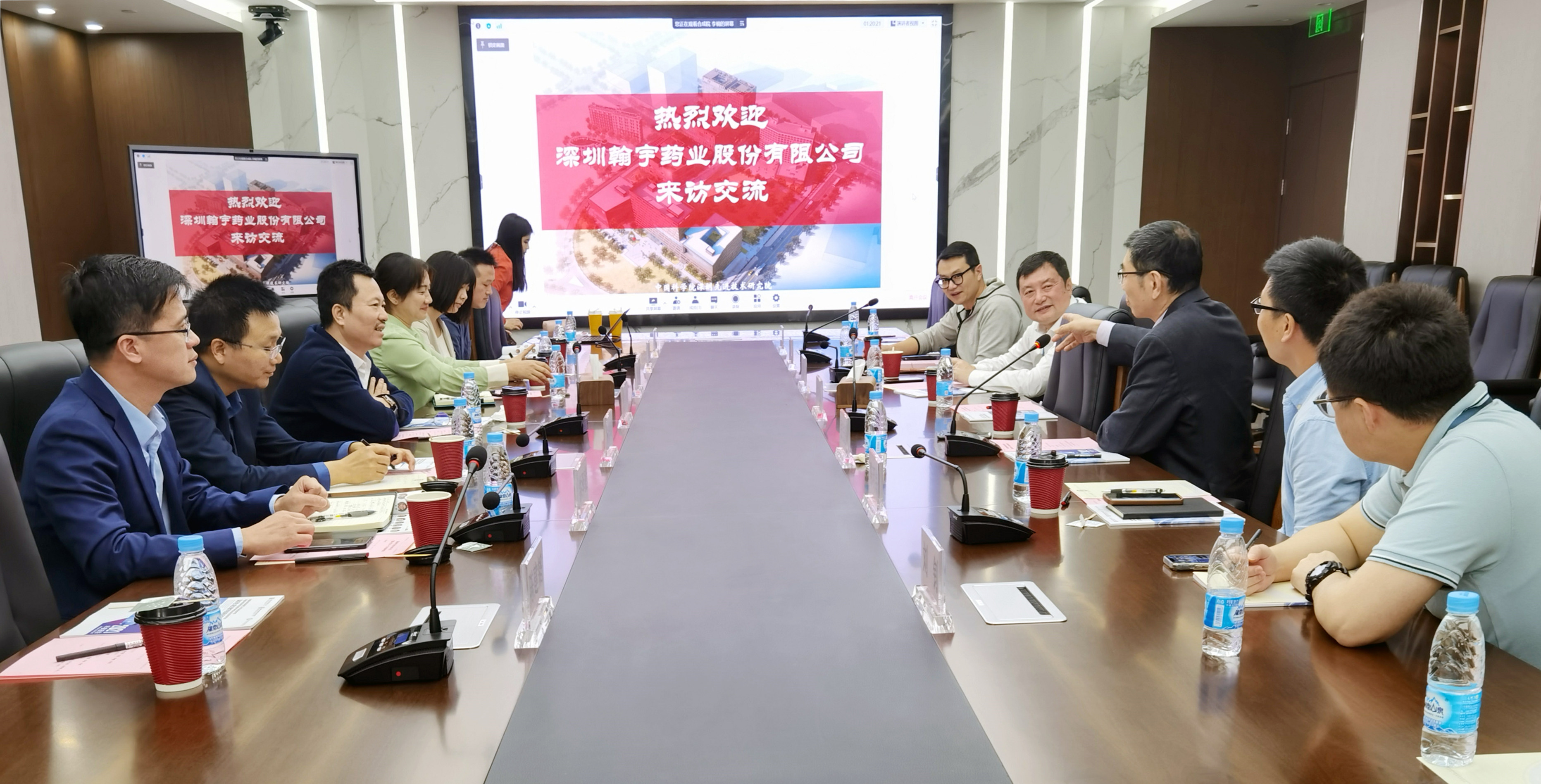 03a4a0eb-2cb3-4aa9-ba19-427e4538bb33_副本