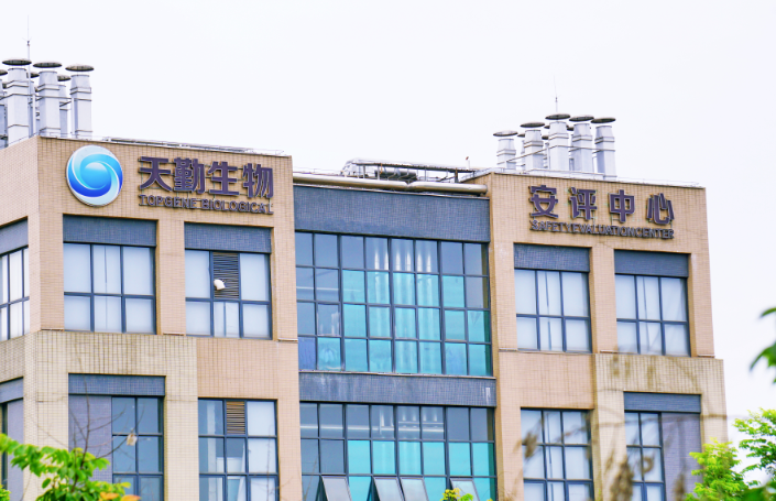 企业微信截图_1649223926805