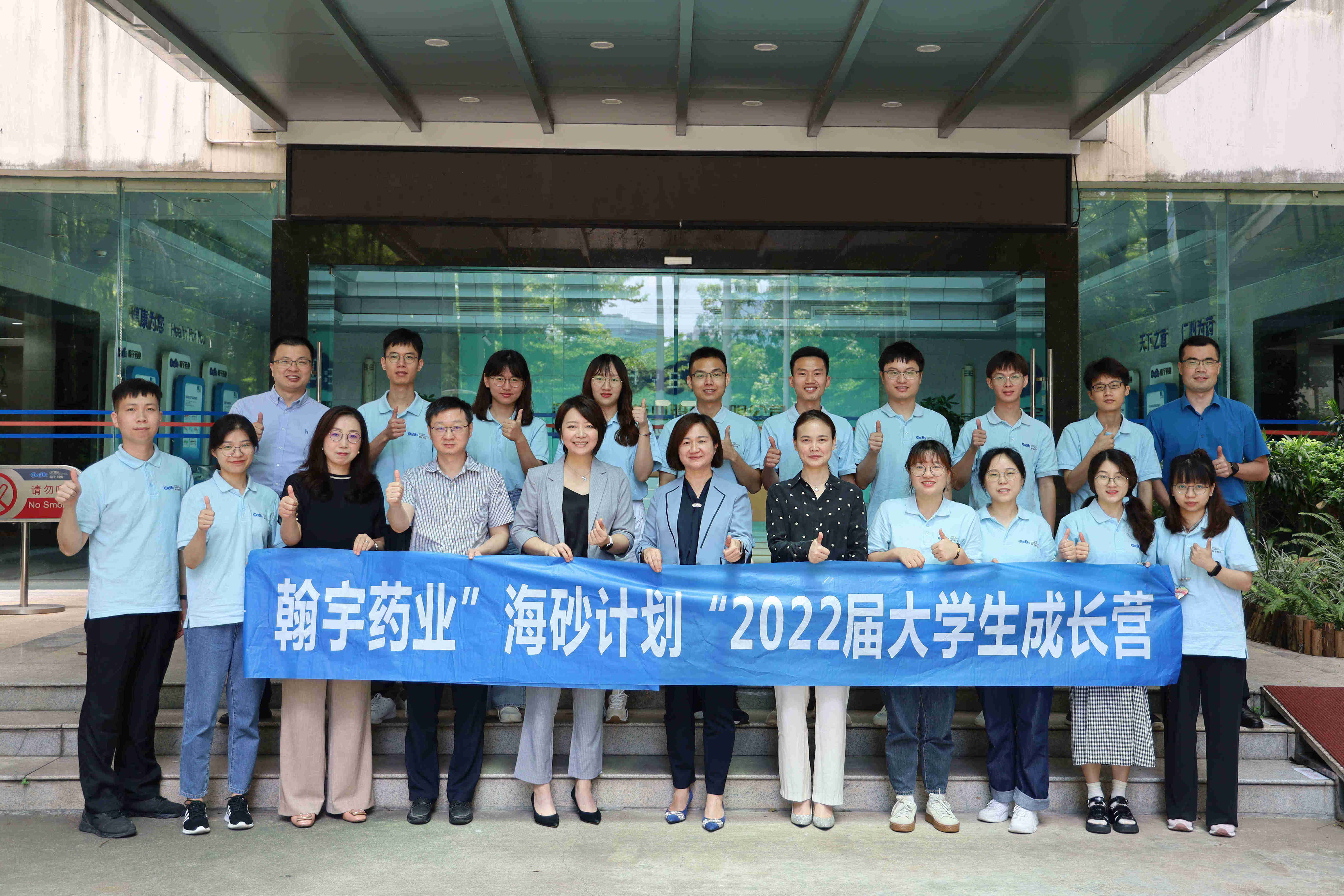 1a81cc71-33a0-49b7-aa0d-a7a3ce01b570_副本 1a81cc71-33a0-49b7-aa0d-a7a3ce01b570_副本