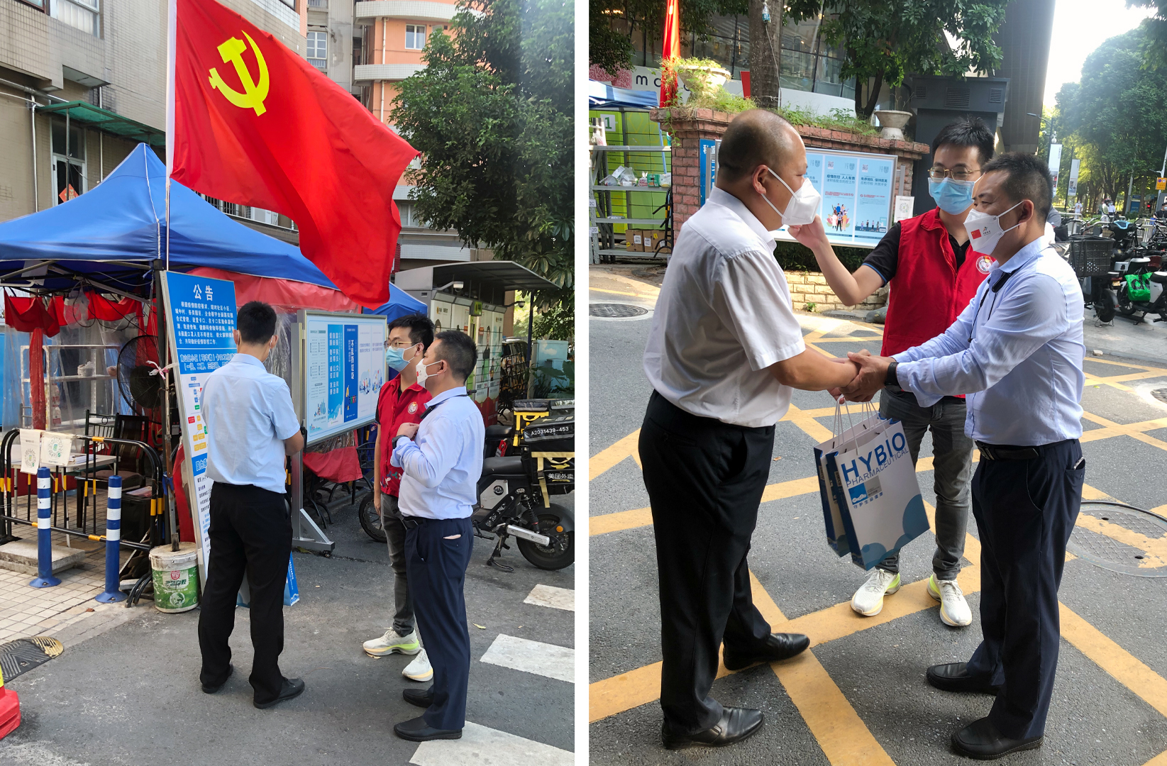 未标题-1 未标题-1