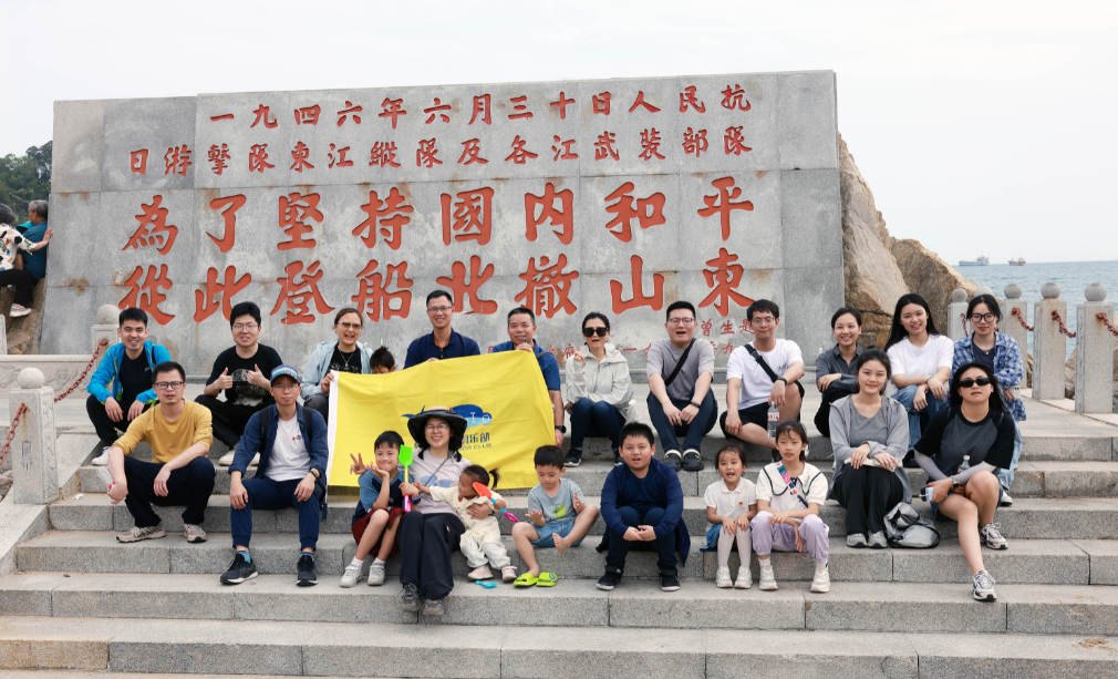 企业微信截图_20240507175651